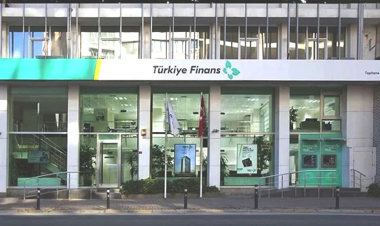 TÜRKİYE FİNANS BANKASI EMEKLİ PROMOSYONU ne kadar 2026 Şubatta Türkiye Finansta Emekli Maaşı Banka Promosyonu kaç TL, nasıl alınır